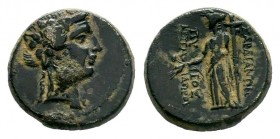 LYDIA. Sardeis. Pseudo-autonomous issue. (69-79). Ae.

Weight: 6,81 gr
Diameter: 20,00 mm