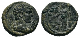 PHRYGIA EUMENEIA. Pseudo-autonome Bronze, ca. 176 - 225.AD

Weight: 2,45 gr
Diameter: 15,00 mm