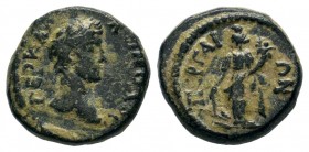MYSIA. Pergamon. Antoninus Pius (138-161). Ae.

Weight: 3,17 gr
Diameter: 14,00 mm