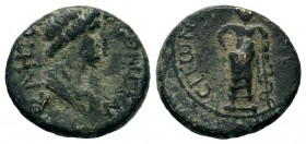 PISIDIA. Pseudo-autonomous (1st century BC). Ae.

Weight: 2,87 gr
Diameter: 17,00 mm