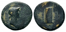 Phrygia. Eumeneia. Pseudo-autonomous issue AD 193-235. Bronze Æ

Weight: 2,75 gr
Diameter: 17,00 mm