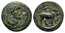 LYDIA. Hierocaesaraea. Pseudo-autonomous. Ae (1st-2nd centuries AD).

Weight: 2,22 gr
Diameter: 15,00 mm
