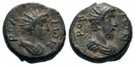 ANTONINUS PIUS. 138-161, Rhodos. AE

Weight: 3,67 gr
Diameter: 16,00 mm