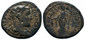 Nicomedia, Bithynia. Gallienus Æ. Circa AD 253-268. RARE!

Weight: 5,80 gr
Diameter: 24,00 mm