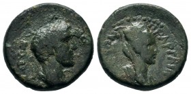 Antoninus Pius (138-161). Cappadocia, Caesarea. Æ

Weight: 5,30 gr
Diameter: 19,00 mm