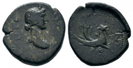 CARIA. Alabanda. Pseudo-autonomous. Time of the Antonines (138-192). Ae.

Weight: 5,11 gr
Diameter: 19,00 mm