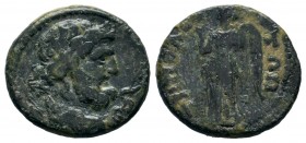 Pisidia. Tremessos, Pseudo-autonomous AE,

Weight: 3,38 gr
Diameter: 18,00 mm
