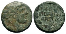 Phoenicia, Tyre. Pseudo-autonomous civic issue, time of Trajan. A.D. 98-117. AE

Weight: 8,58 gr
Diameter: 22,00 mm