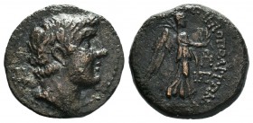 CILICIA. Soloi-Pompeiopolis. Pseudo-autonomous. Time of Pompey the Great (66-48 BC). Ae.

Weight: 6,24gr
Diameter: 20,50 mm