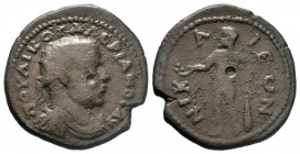 BITHYNIA. Nicaea. Valerian I (253-260). Ae. POU LIK OUALERIANOS AUG / NIKAIEWN - RARE!

Weight: 9,58 gr
Diameter: 25,00 mm