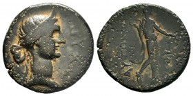 CILICIA. Aigeai. Pseudo-autonomous. Time of Domitian (81-96). Ae

Weight: 8,50 gr
Diameter: 24,00 mm