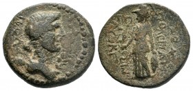 SELEUKID KINGDOM. Seleukos (246-225 BC). Ae.

Weight: 9,75 gr
Diameter: 22,00 mm
