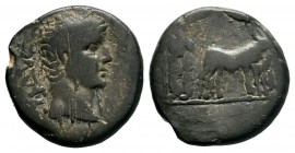 MACEDON. Uncertain. Tiberius (14-37). Ae.

Weight: 3,97 gr
Diameter: 17,50 mm
