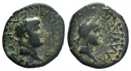 Lykaonia. Eikonion . Nero AD 54-68.

Weight: 5,59 gr
Diameter: 20,00 mm