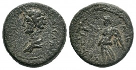 CILICIA. Seleucia ad Calycadnum. Marcus Aurelius (Caesar, 139-161). Ae.

Weight: 6,79 gr
Diameter: 17,50 mm