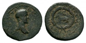 CILICIA, Aigeai. Hostilian. 251 AD. Æ, Extremely Rare!

Weight: 9,54 gr
Diameter: 20,85mm