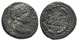 Hadrian Æ19 of Samosata, Commagene. AD 117-138.

Weight: 5,62 gr
Diameter: 19,00 mm