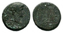 Mysia, Pergamum. Augustus. 27 B.C.-A.D. 14 AE

Weight: 6,22 gr
Diameter: 18,65 mm