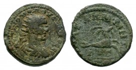 CILICIA, Anazarbos. Valerian I, 253-260 AD. Æ

Weight: 7,47 gr
Diameter: 22,00 mm