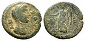 Caria, Antiochia ad Maeandrum. Pseudo-autonomous issue, ca. AD 125-175

Weight: 3,92 gr
Diameter: 18,00 mm