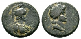 Cilicia, Seleucia ad Calycadnum. Pseudo-autonomous issue, ca. 1st century AD

Weight: 4,80 gr
Diameter: 17,00 mm