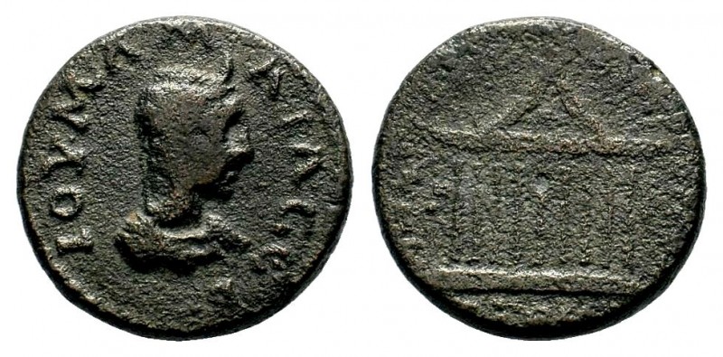 CILICIA, Anazarbus. Julia Mamaea. Augusta, AD 222-235. Æ

Weight: 14,20 gr
Diame...