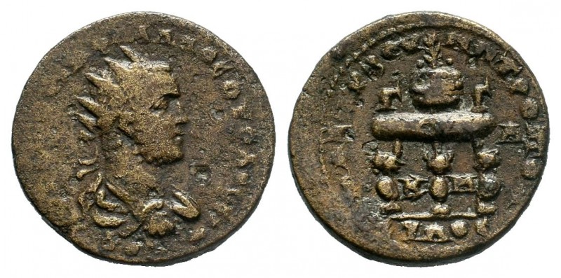 CILICIA, Anazarbus. Trebonianus Gallus. AD 251-253. Æ Triassarion

Weight: 9,90 ...