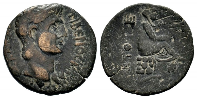 CILICIA. Uncertain Caesarea. Claudius (41-54). Ae.

Weight: 6,06 gr
Diameter: 24...