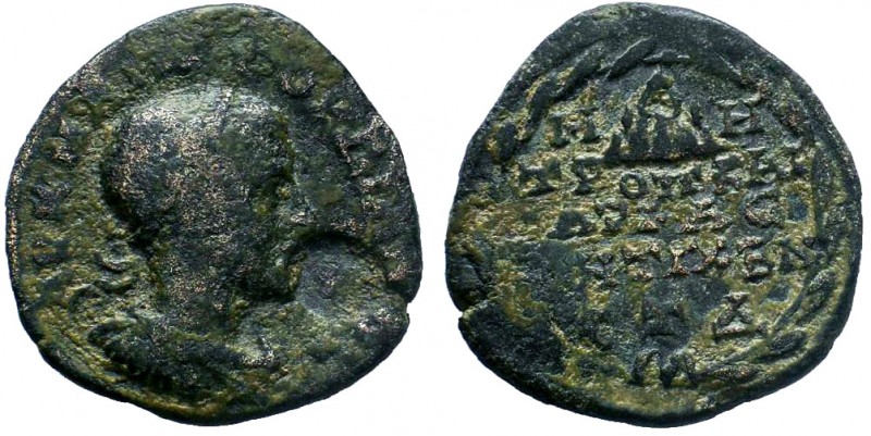 CAPPADOCIA, Caesarea-Eusebia. Gordian III. AD 238-244. Æ - RARE!

Weight: 8,54 g...