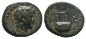 Hadrian. A.D. 117-138. AE

Weight: 5,03 gr
Diameter: 18,00 mm
