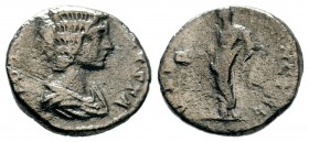 JULIA DOMNA (193-211). Denarius. Rome.

Weight: 2,29 gr
Diameter: 14,75 mm