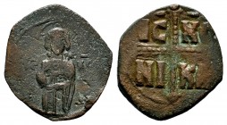 BYZANTINE EMPIRE. Time of Michael IV. Circa 1034-1041, Crusades era. Æ follis

Weight: 9,04 gr
Diameter: 30,50 mm