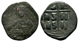 BYZANTINE EMPIRE. Time of Romanus III Argyrus. 1028-1034. Æ follis (anonymous).

Weight: 9,37 gr
Diameter: 29,00 mm