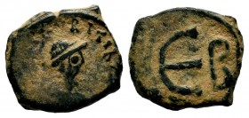 Maurice Tiberius (582-602) AD.

Weight: 2,15 gr
Diameter: 13,00 mm
