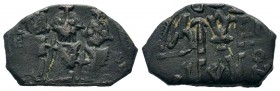 ARAB-BYZANTINE. Early Caliphate (636-660). Ae Fals.

Weight: 4,90 gr
Diameter: 15,00 mm