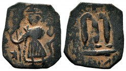 ARAB-BYZANTINE, Rashidun Caliphate, AE fals, c. 637-643.

Weight: 2,39 gr
Diameter: 19,75 mm