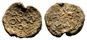Byzantine Lead Seal 7th - 11th C. AD.

Weight: 15,90 gr
Diameter: 27,00 mm