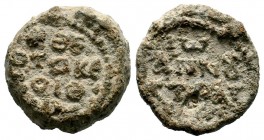 Byzantine Lead Seals. 9th -14th AD.

Weight: 18,76 gr
Diameter: 22,50 mm
