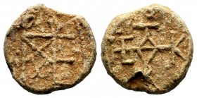Byzantine Lead Seals. 9th -14th AD.

Weight: 11,91 gr
Diameter: 21,50 mm