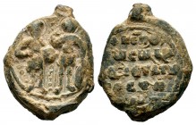 Byzantine Lead Seals. 9th -14th AD.

Weight: 15,67 gr
Diameter: 28,50 mm