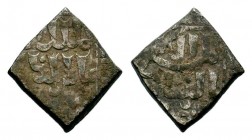 CRUSADERS, Latin Kingdom of Jerusalem. Imitation Dirhems. 13th century. AR Dirhem

Weight: 1,50 gr
Diameter: 11,50 mm