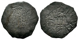 CRUSADERS,Uncertain Ae 1309-1311. AD.

Weight: 3,35 gr
Diameter: 30,00 mm