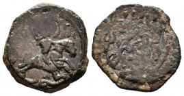 Crusaders, Antioch. Roger of Salerno (Regent, 1112-1119). Æ Follis,overstrike,

Weight: 5,63 gr
Diameter: 20,00 mm