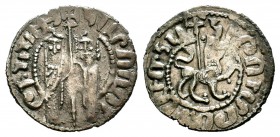 Armenia, Hetoum I AR Tram. AD 1226-1270.

Weight: 2,85 gr
Diameter: 22,00 mm