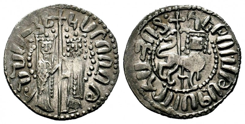 Armenia. Hetoum I and Zabel (1226-1271). AR Tram

Weight: 2,98 gr
Diameter: 20,5...