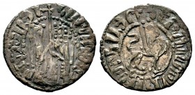 Armenia. Hetoum I and Zabel (1226-1271). AR Tram

Weight: 2,80 gr
Diameter: 20,00 mm