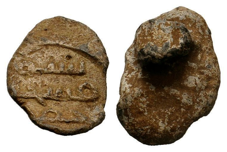 ISLAMIC, Uncertain period . Seal . Three line legend.

Weight: 16,55 gr
Diameter...