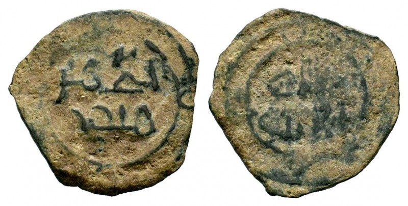 Abbasid Caliphate. AH 296-317 / AD 908-929. Fals

Weight: 3,04 gr
Diameter: 21,2...