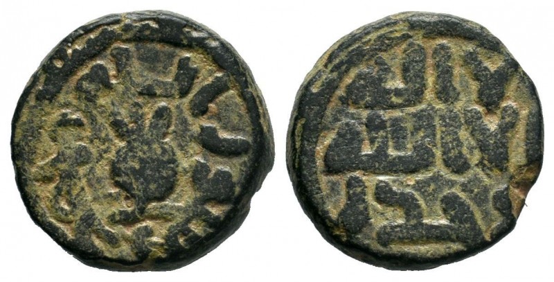 UMAYYAD, Anonymous. 8th century Æ post-reform fals. No Mint (Palestine region) &...