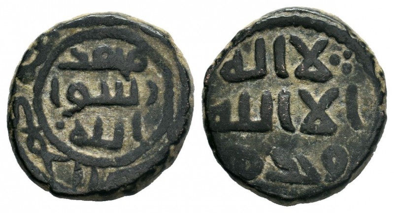 UMAYYAD, AE Fals , No Mint & No Date.

Weight: 4,93 gr
Diameter: 19,00 mm